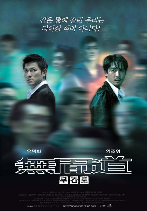 一比一仿底特律梅西大学文凭毕业证